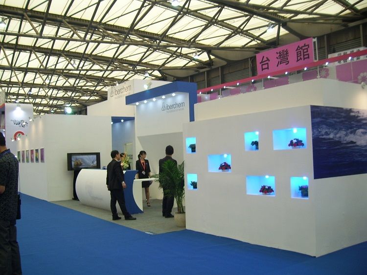 上海美博会_展厅设计,展览制作,爱佰馨_展览展台搭建,展会搭建