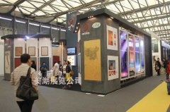 上海展览展示公司施工