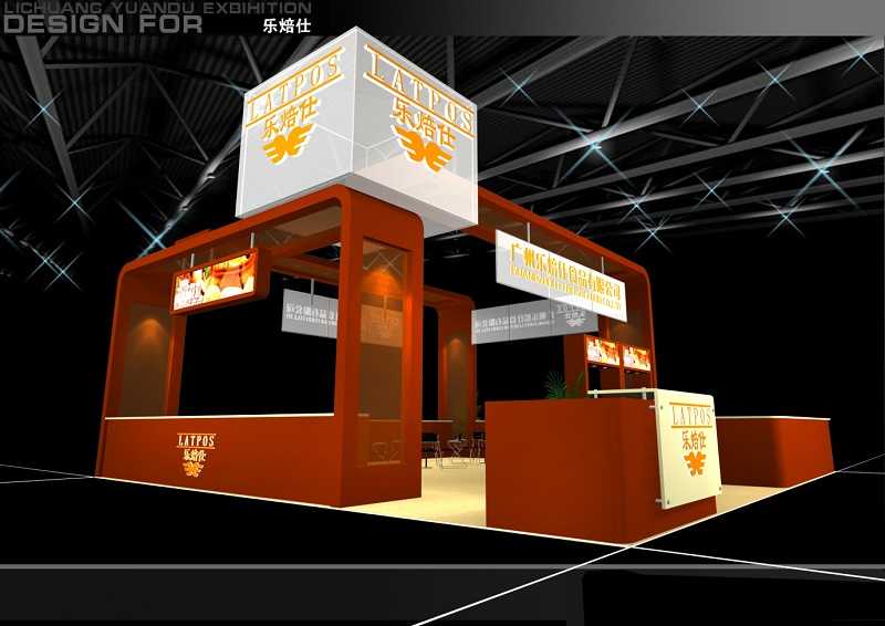 上海国际烘焙展_展览展台设计,乐焙仕_会展策划布置,展览设计制